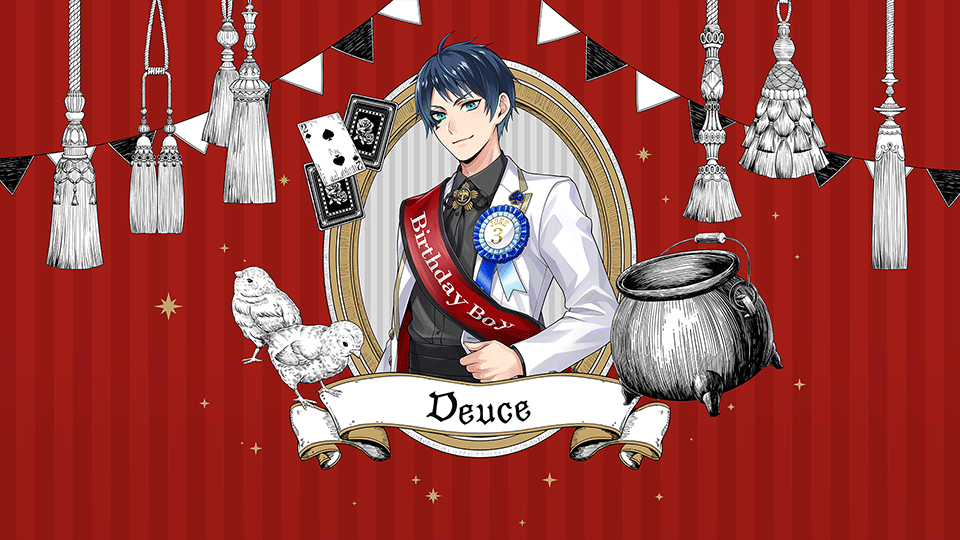 Deuce[正装生日]