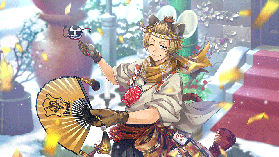 Ruggie[新春和装]