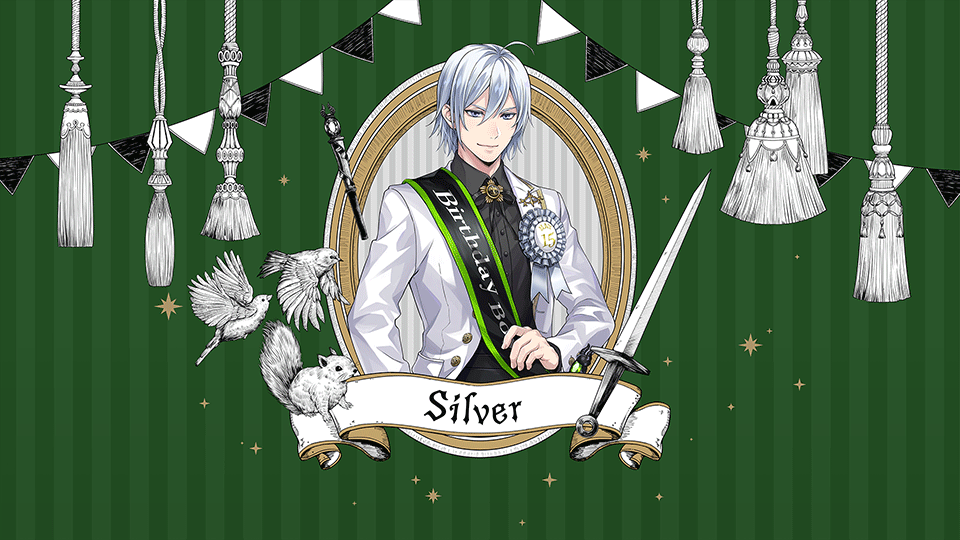 Silver[正装生日]